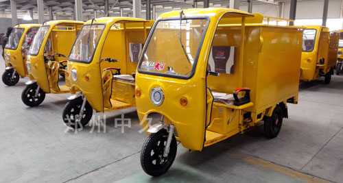 三輪蒸汽洗車機 三輪蒸汽洗車機