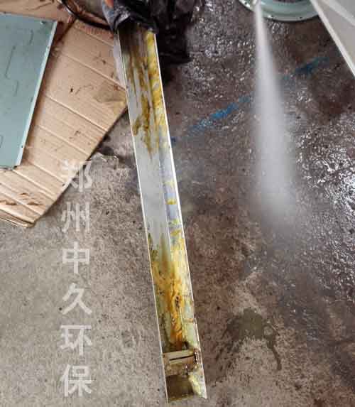 高溫蒸汽清洗機(jī)清洗重油污視頻 高溫蒸汽清洗機(jī)清洗重油污視頻